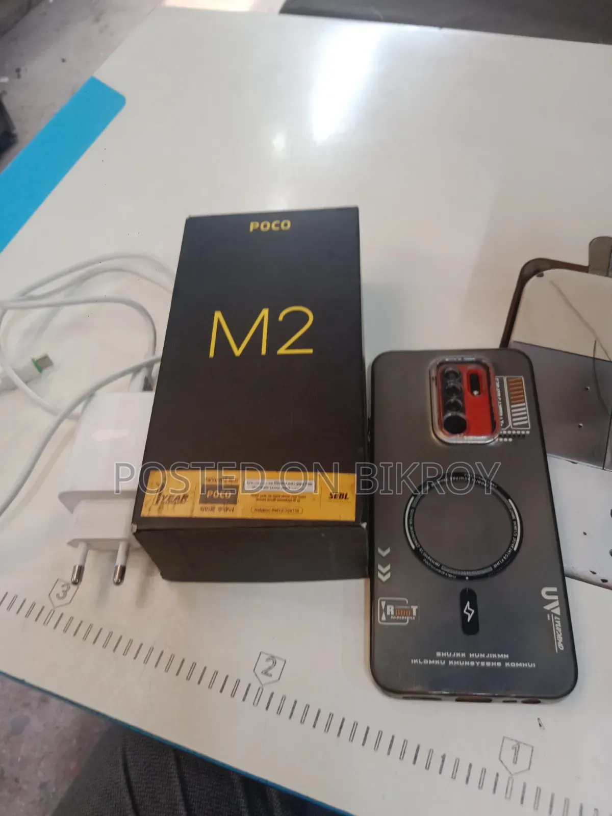Xiaomi Poco M2 64 GB Red