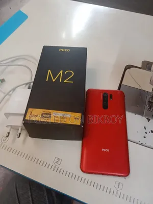 Xiaomi Poco M2 64 GB Red