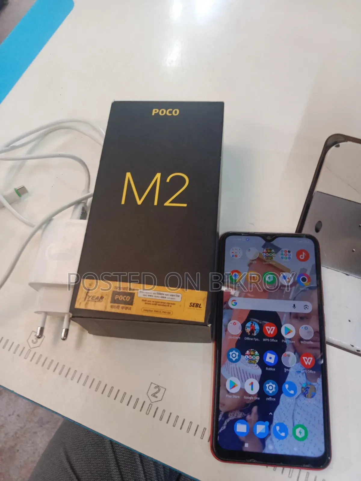 Xiaomi Poco M2 64 GB Red