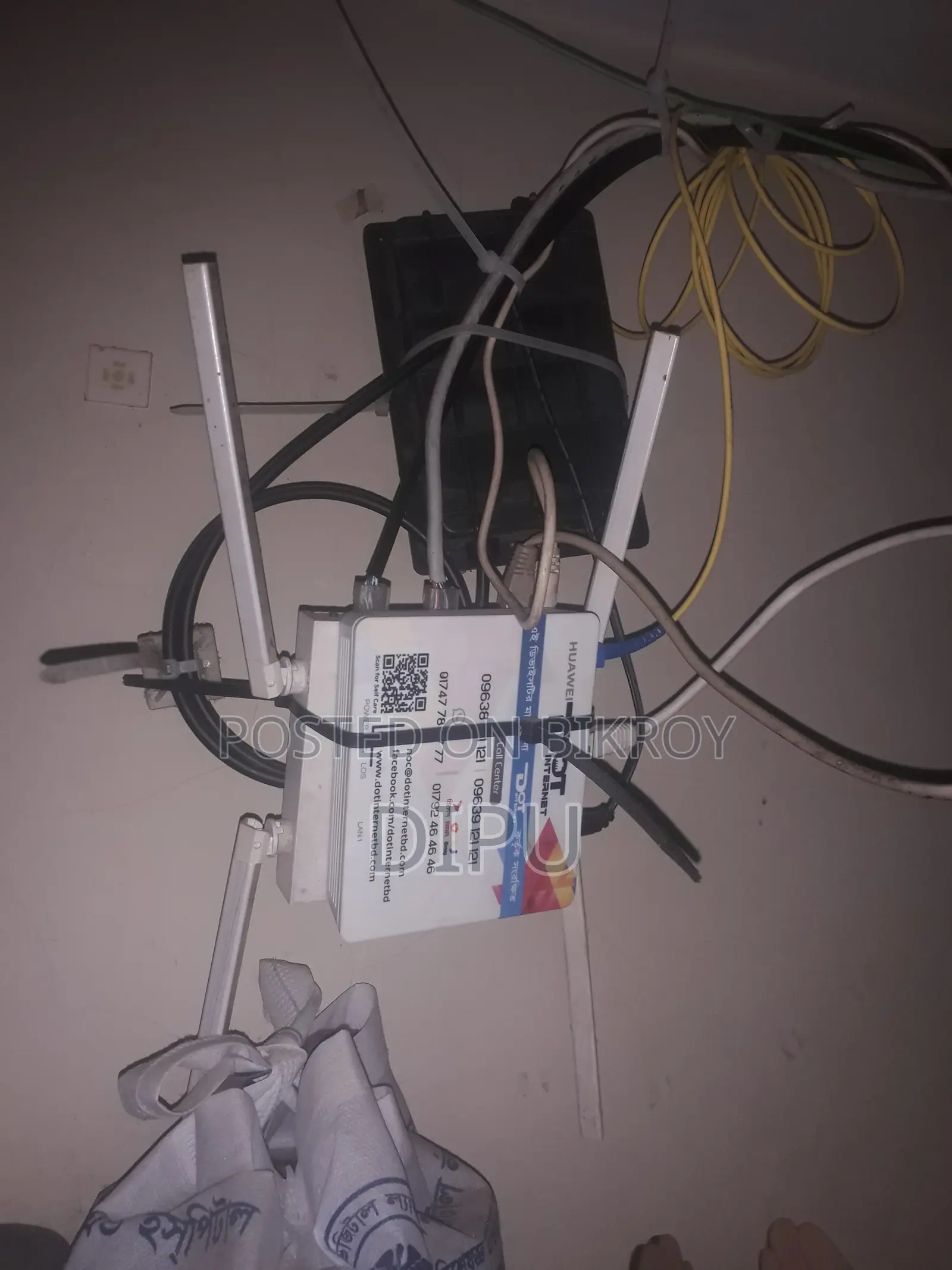 Tp Link Archer C24 Ac750 Dual Band