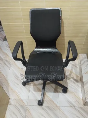 অফিস চেয়ার