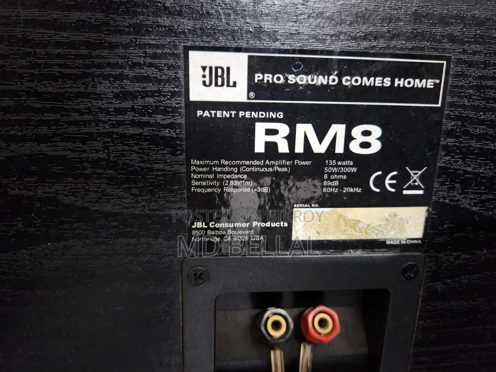 JBL Rm8 Pro Sound Comes Home