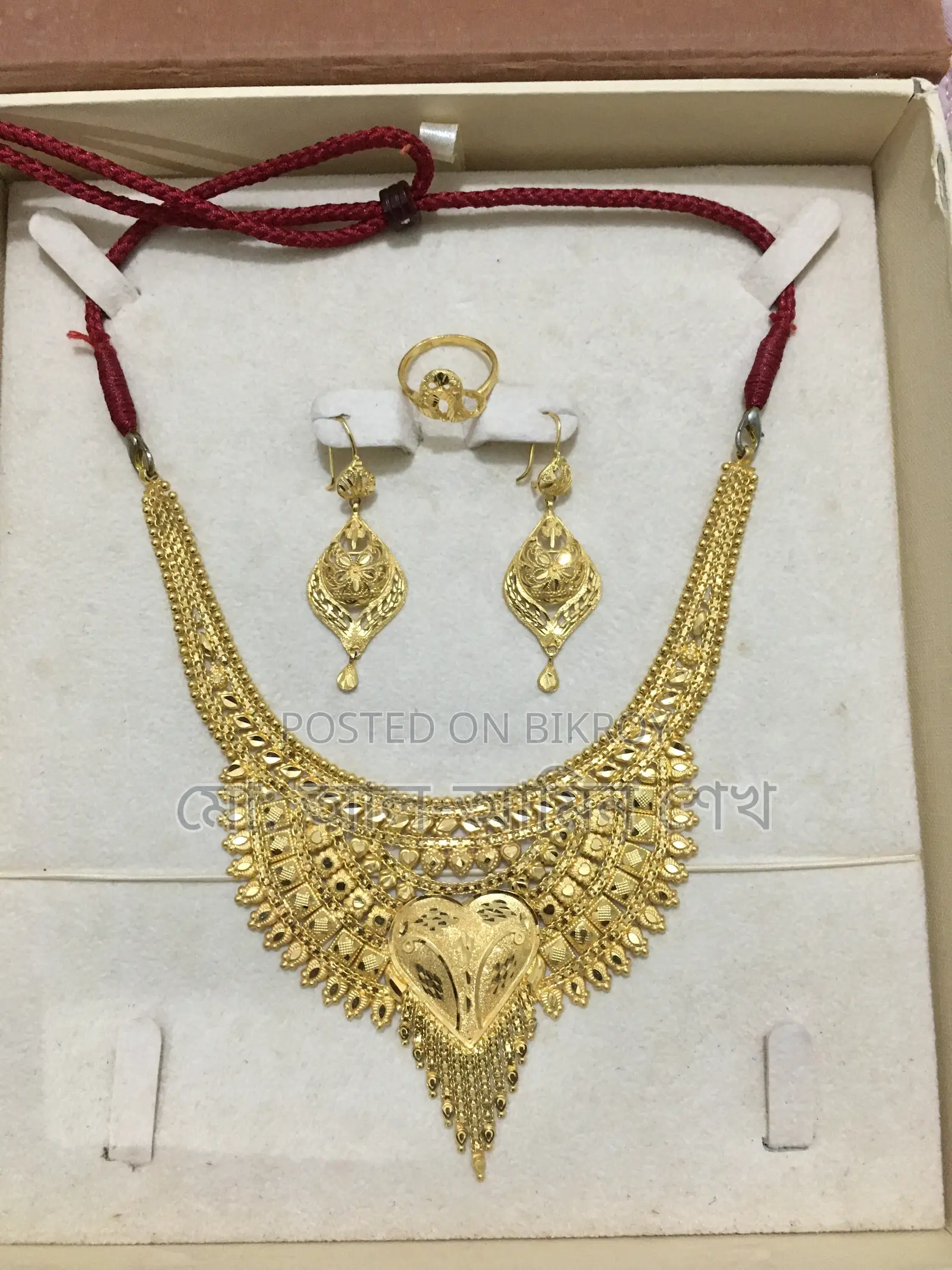 Gold 22 Karat, Foreign.