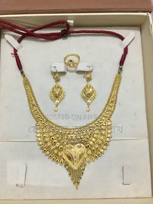 Gold 22 Karat, Foreign.