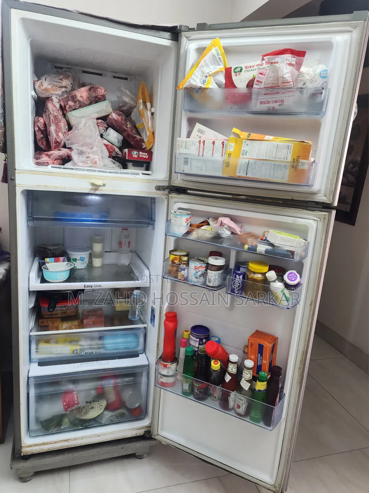 Samsung Fridge