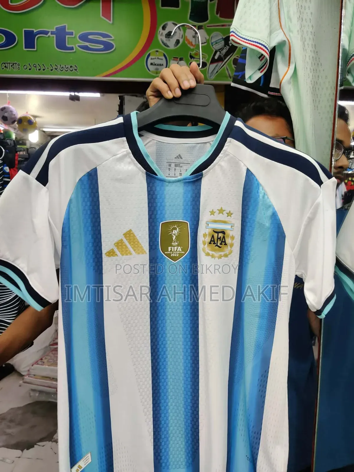 Real Player Addition Jersey in Low Budget