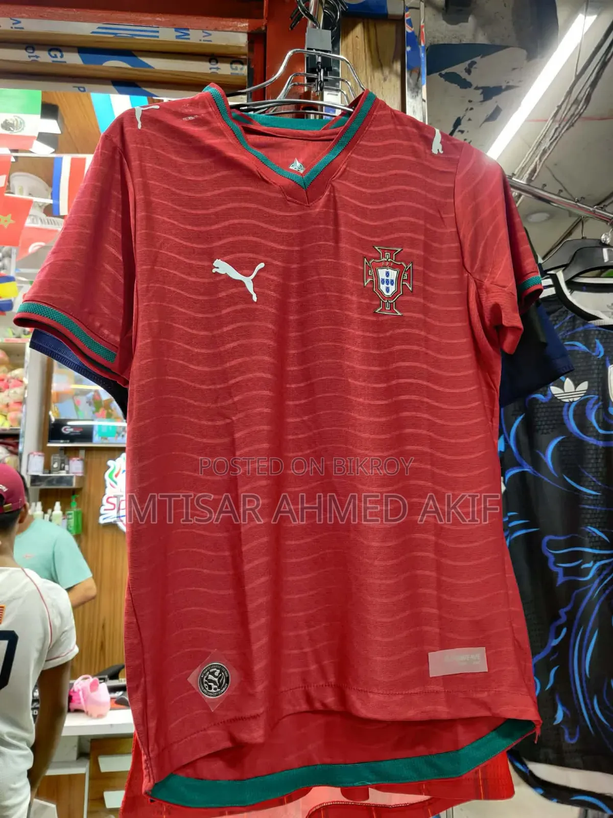 Real Player Addition Jersey in Low Budget