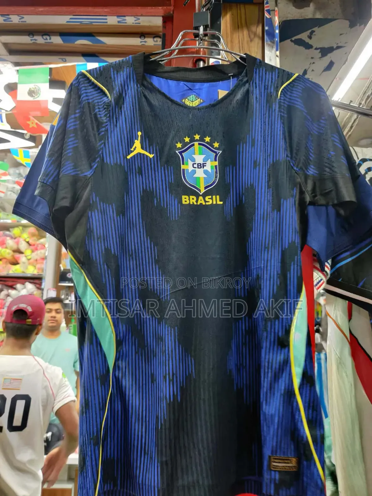 Real Player Addition Jersey in Low Budget