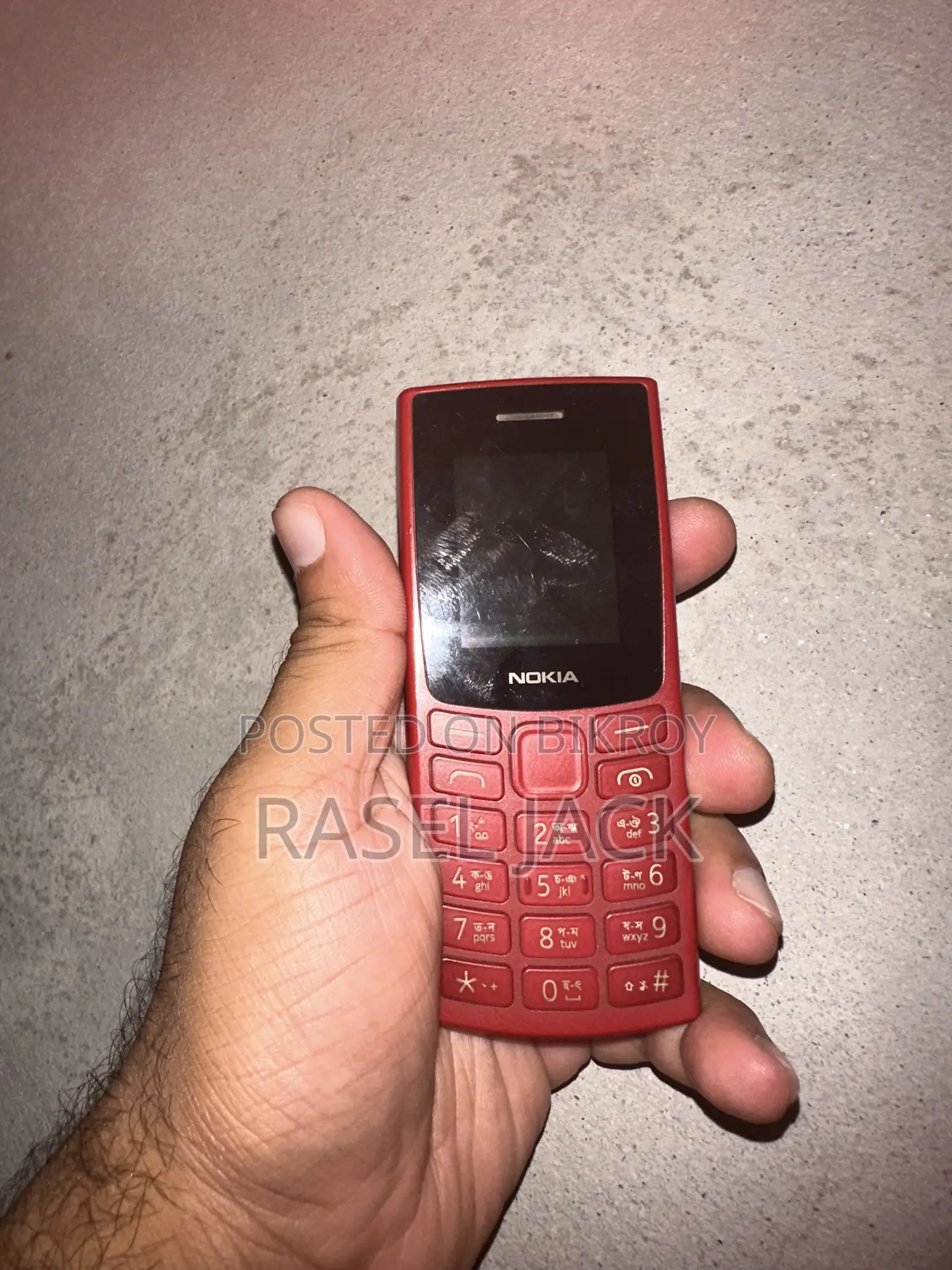 Nokia 105 Red