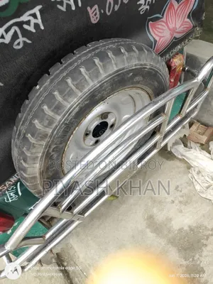 চাকা ও রিং বিক্রি