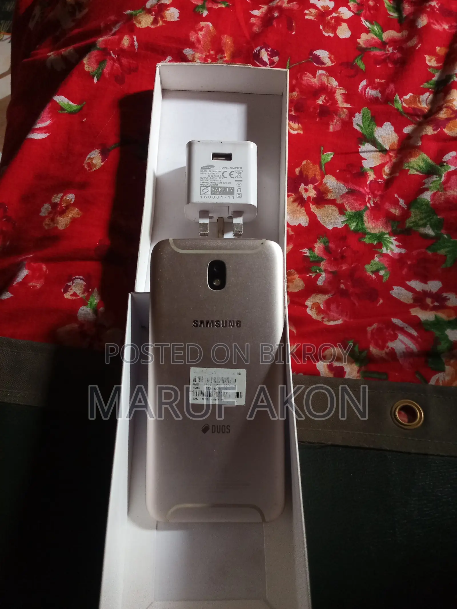 Samsung Galaxy J7 Pro 64 GB Gold