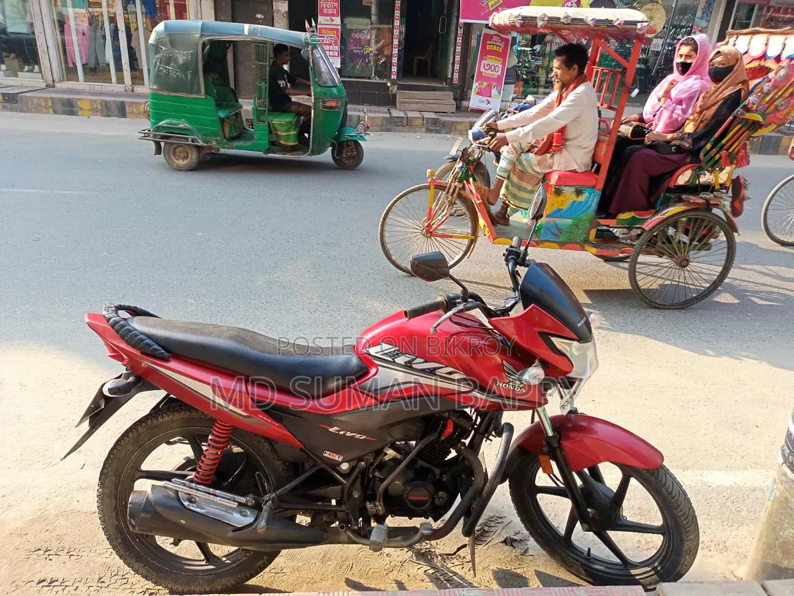 Honda 2018 Red