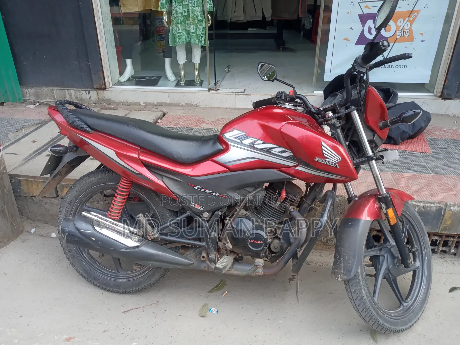 Honda 2018 Red