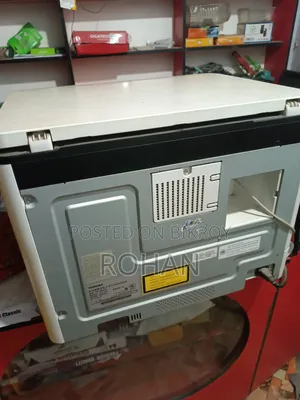 ফটোকপিয়ার মেশিন