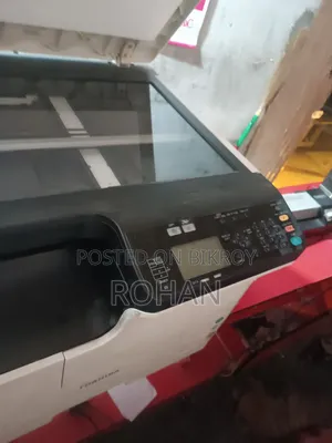 ফটোকপিয়ার মেশিন