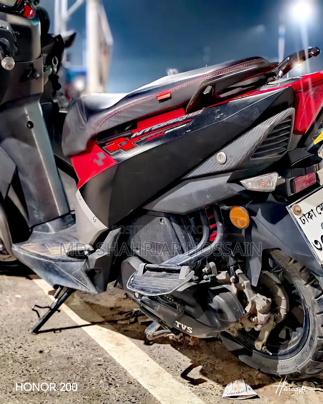 TVS Ntorq 125 2022 Red