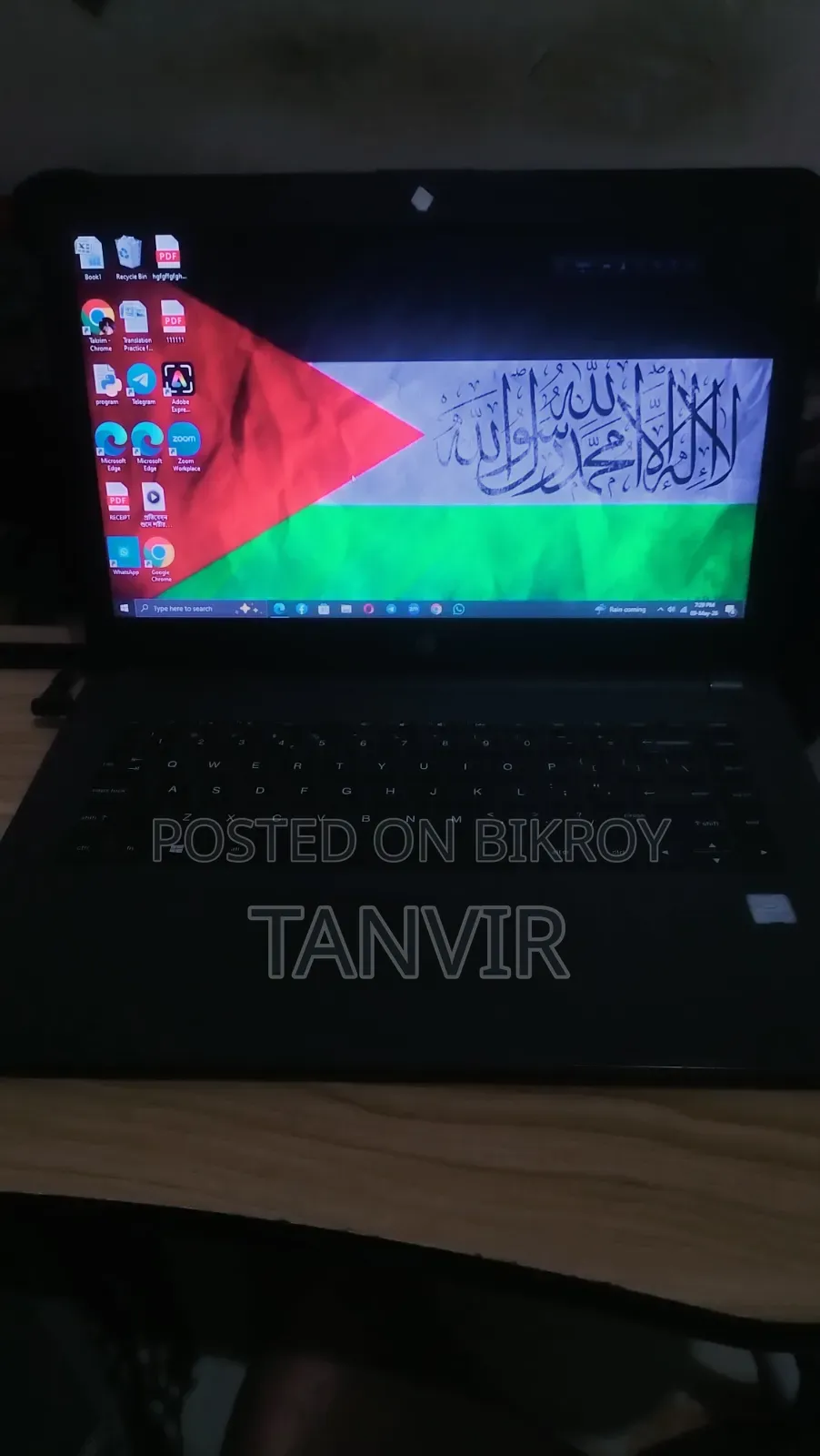 Laptop HP 240 G6 8GB Intel Core I3 HDD 1T