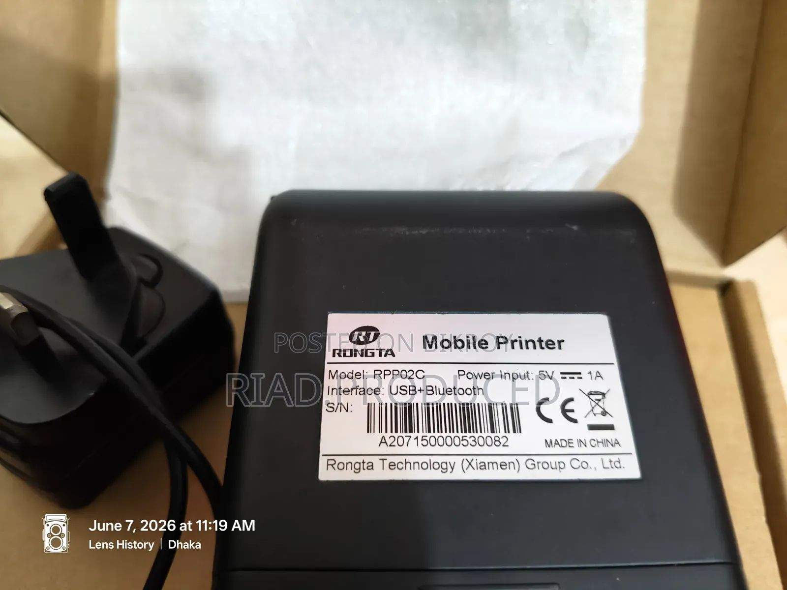 Rongta Rpp02c মোবাইল প্রিন্টার USB+Bluetooth