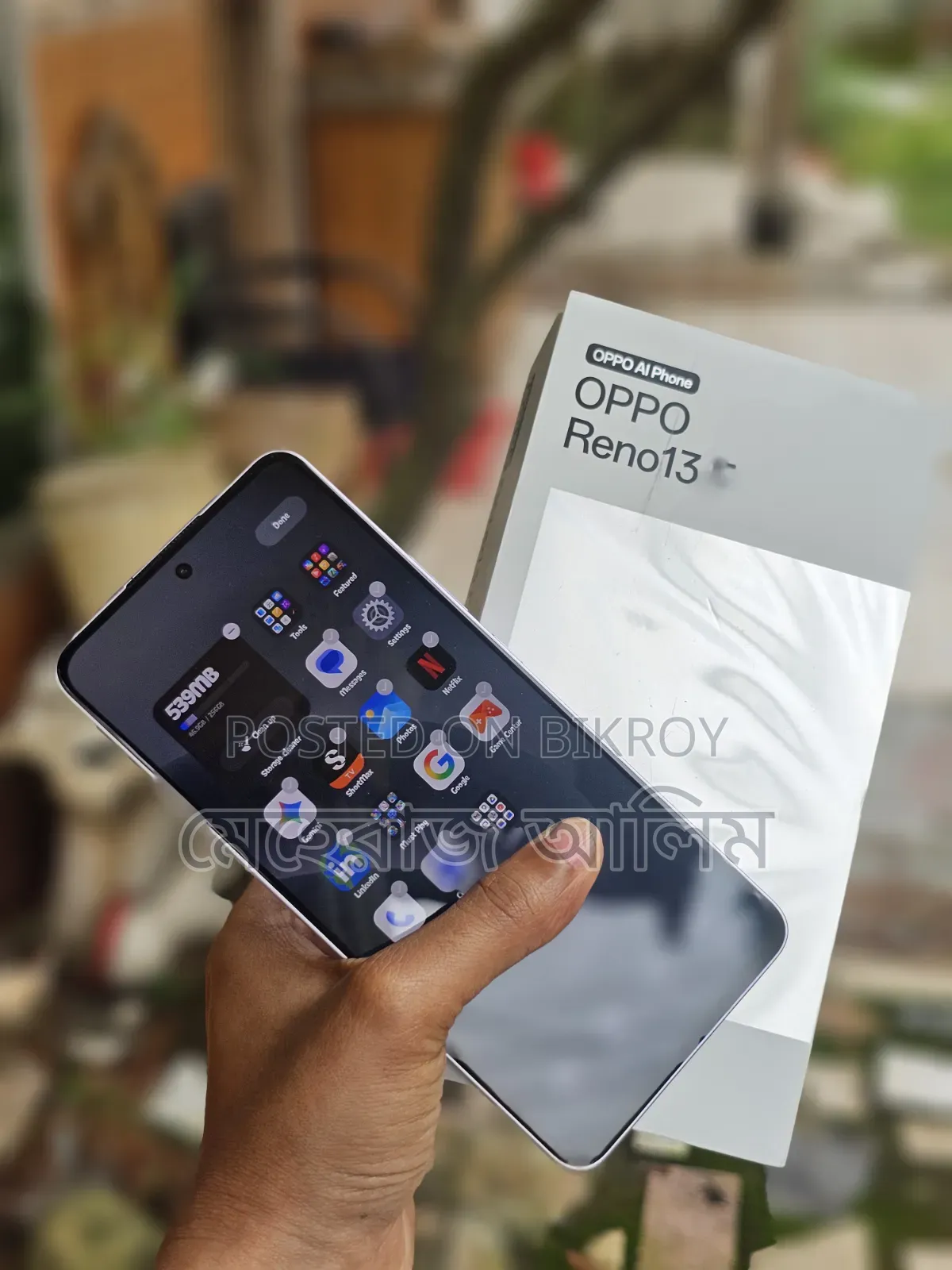 Oppo Reno13 F 256 GB Bronze