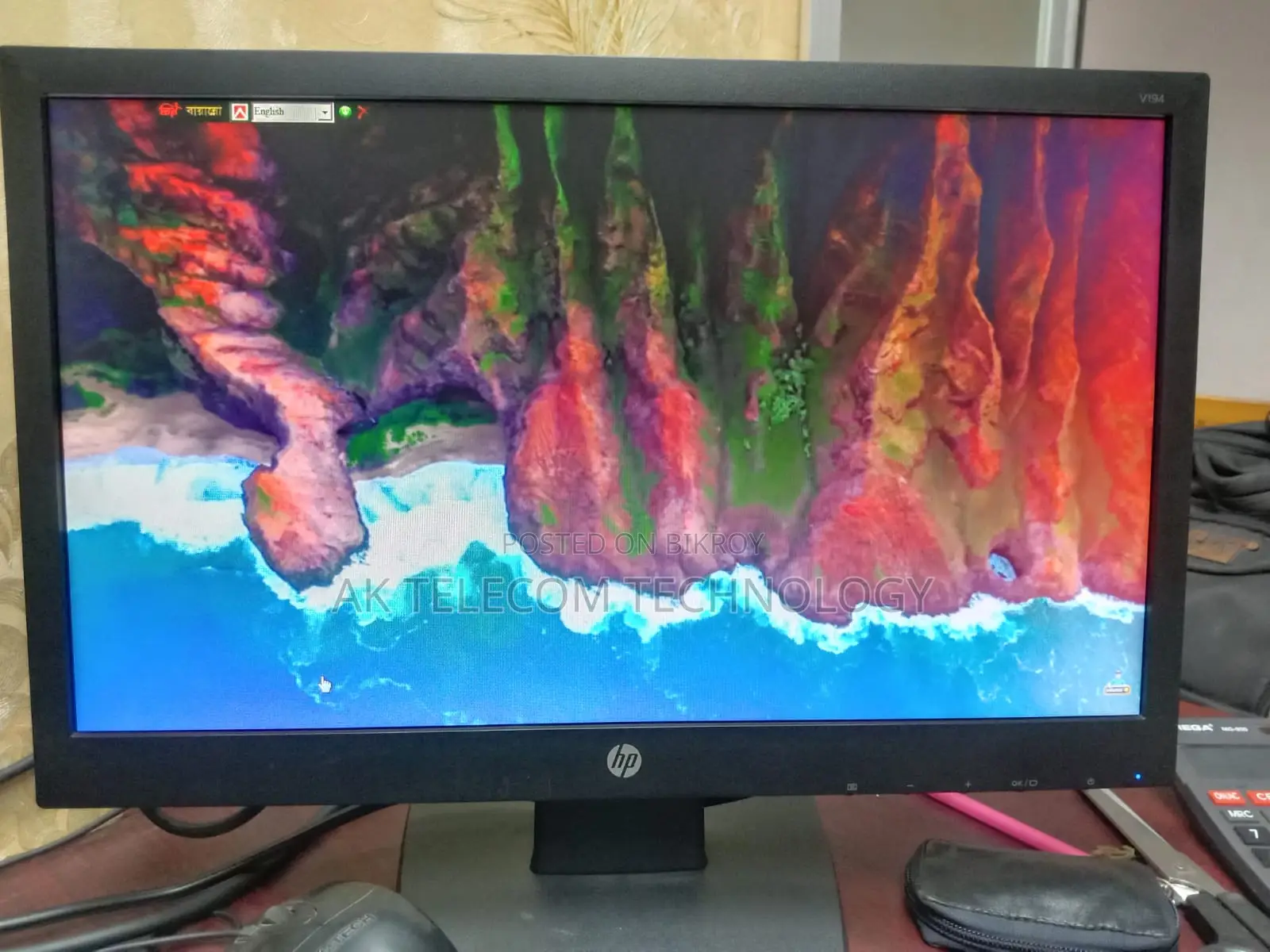 HP V194 18.5 Inch LED Backlight Monitor