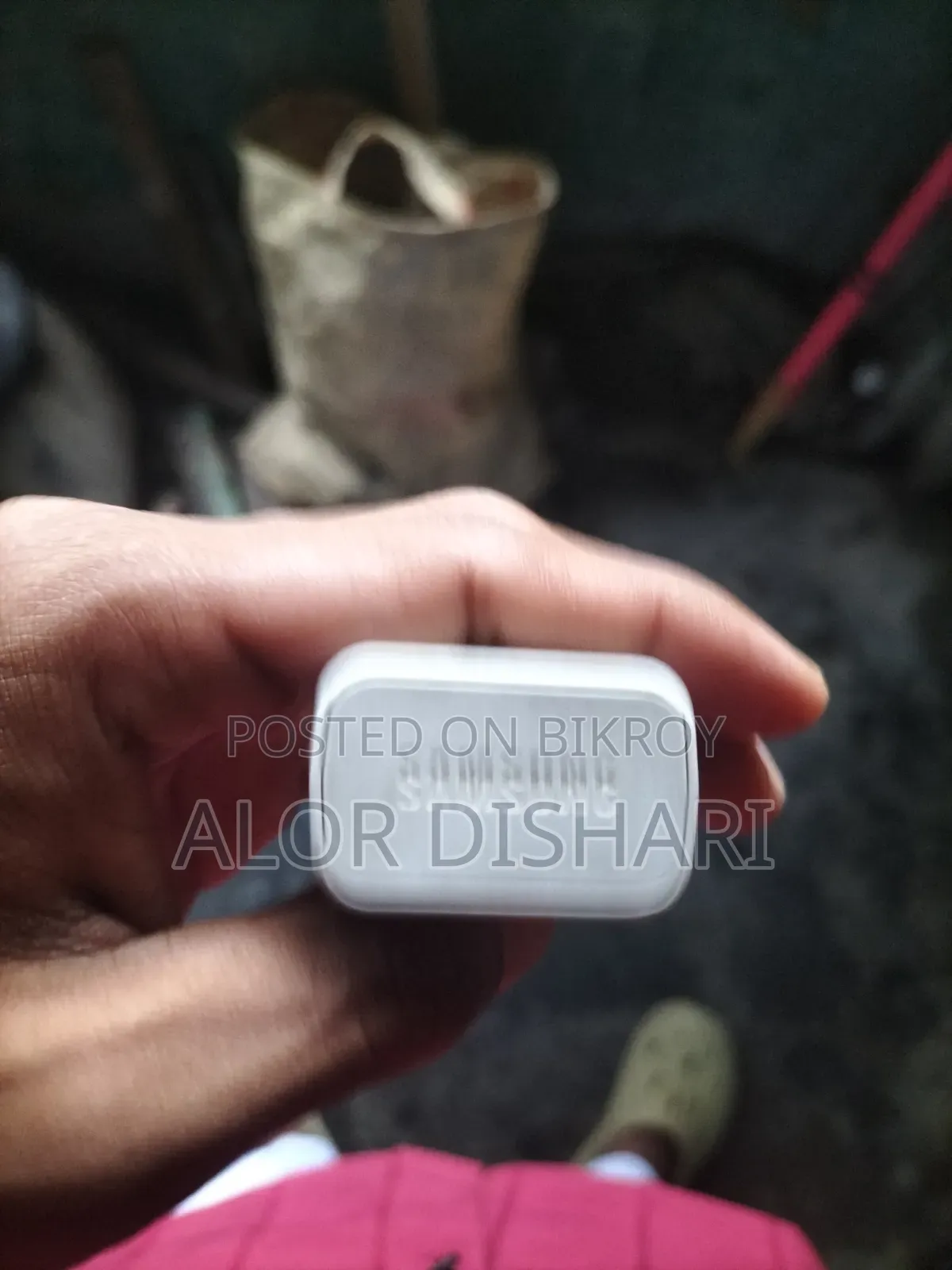 Samsung ব্র্যান্ডের অ্যাডাপ্টার