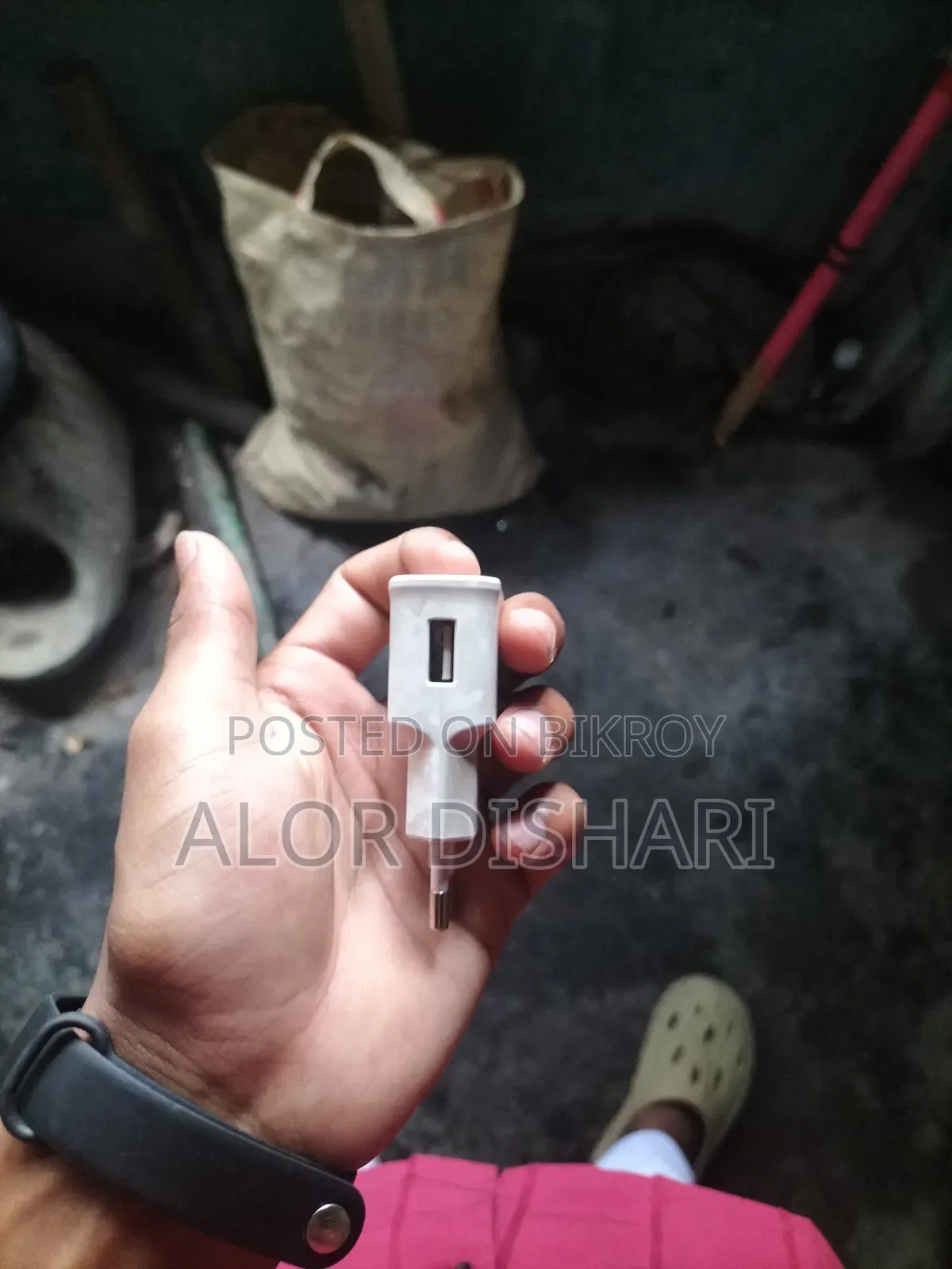 Samsung ব্র্যান্ডের অ্যাডাপ্টার
