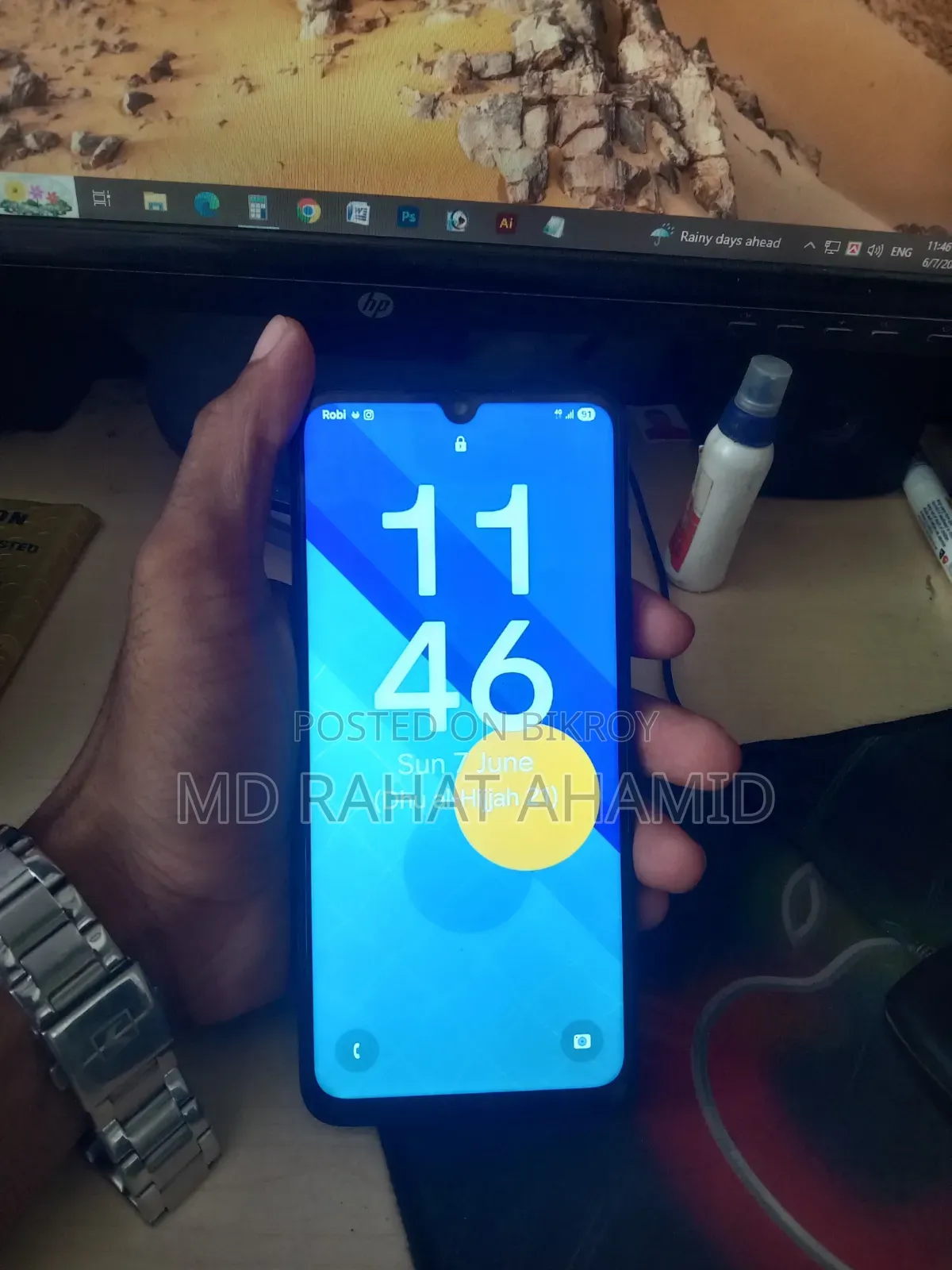 Samsung Galaxy A05s 128 GB Black