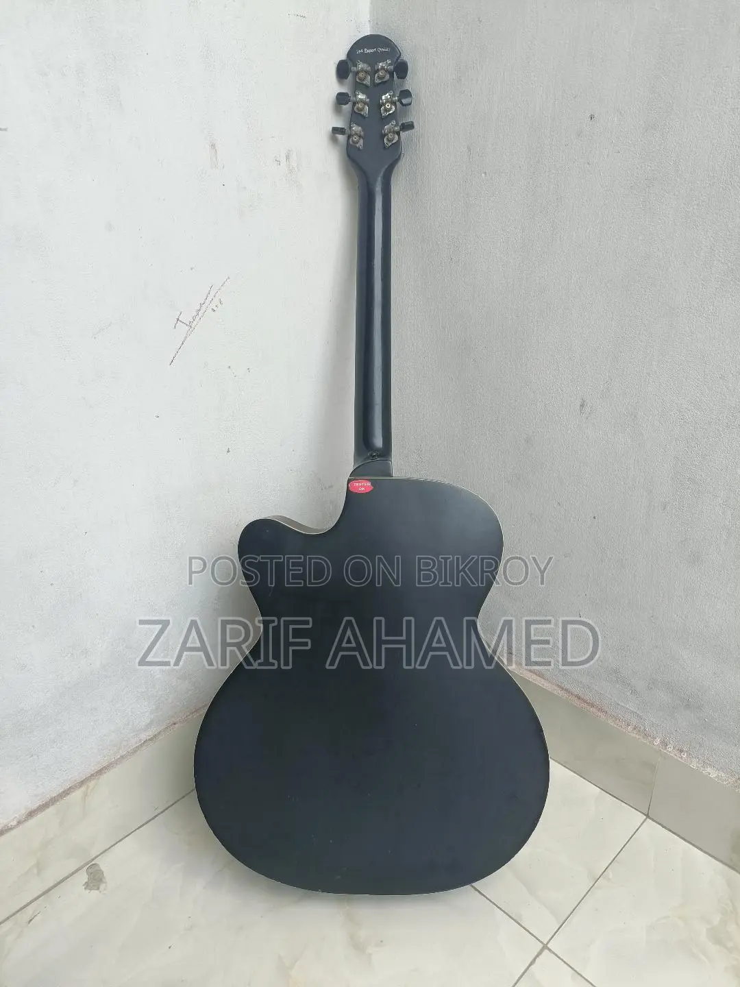 Signature Guitar