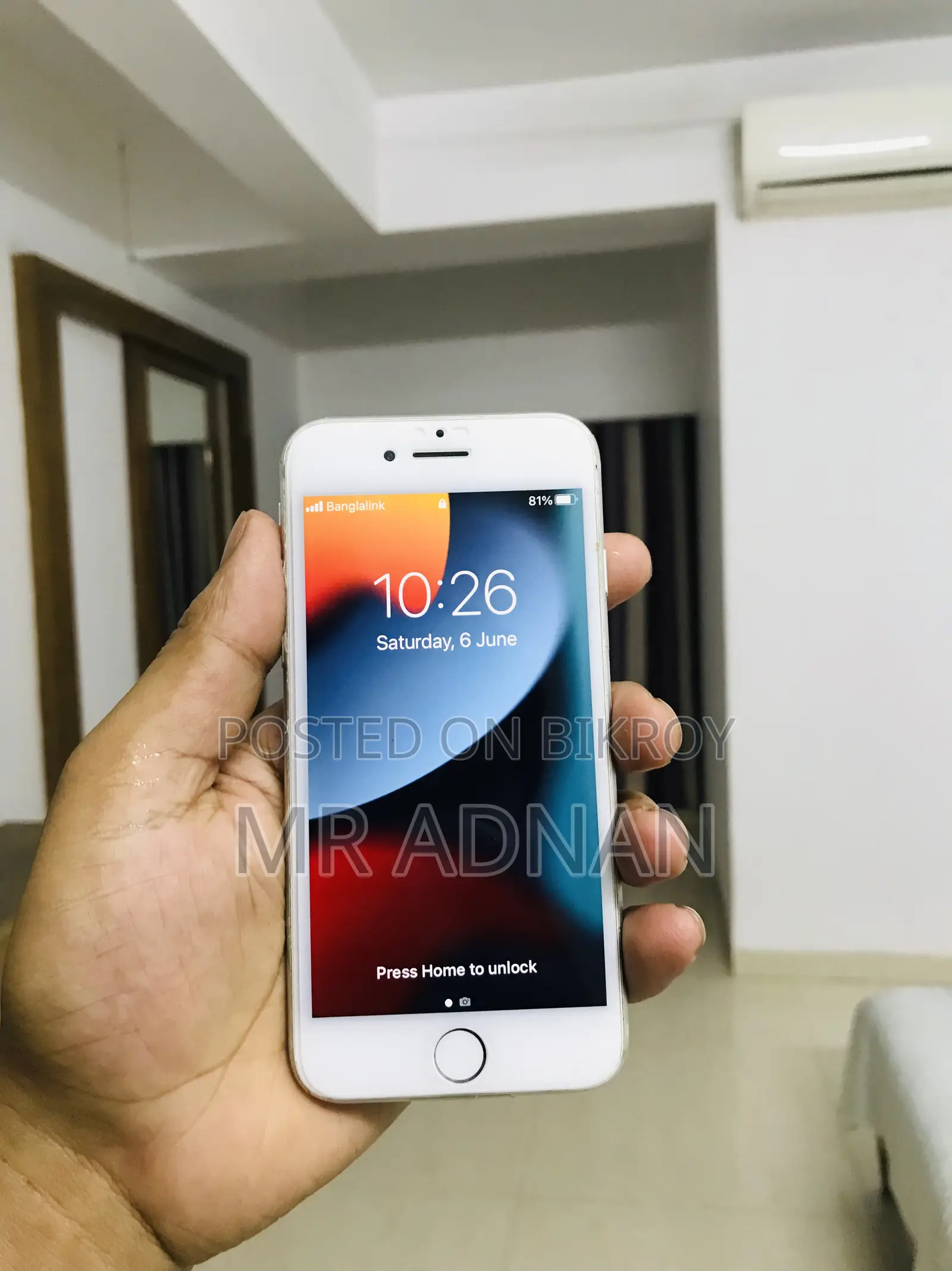 অ্যাপল আইফোন ৭ ৩২ জিবি সিলভার