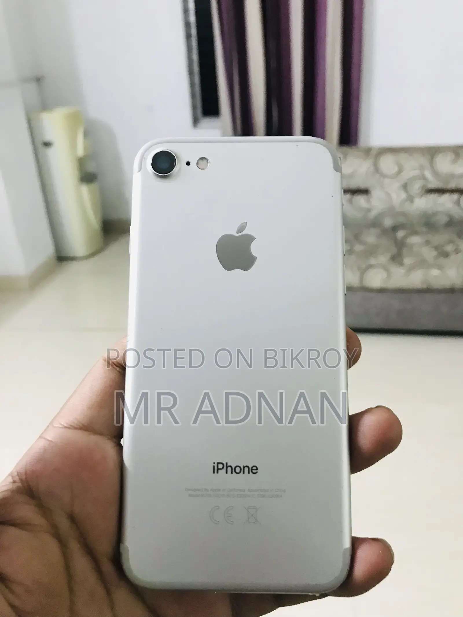 অ্যাপল আইফোন ৭ ৩২ জিবি সিলভার