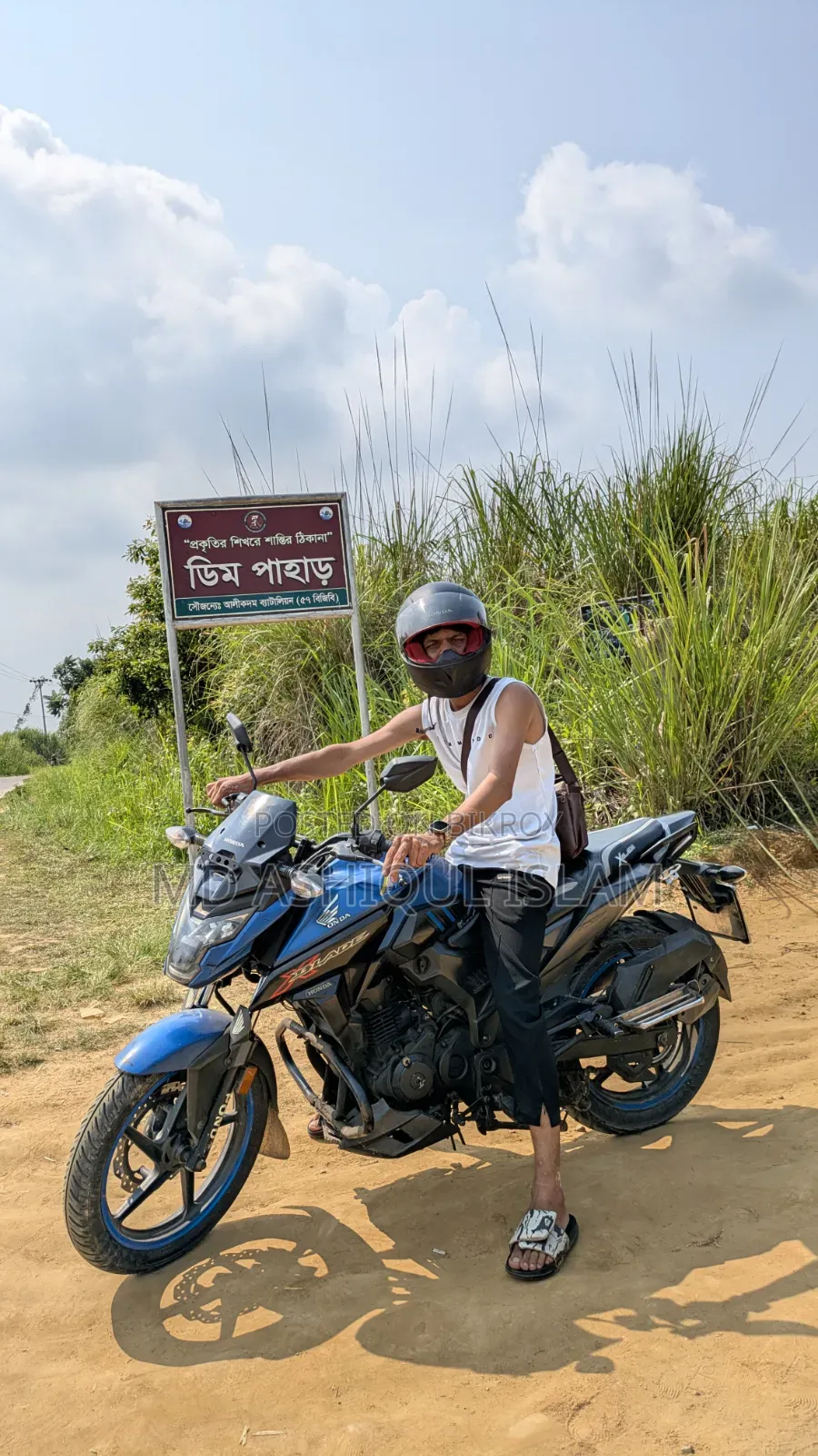 Honda 2020 Blue