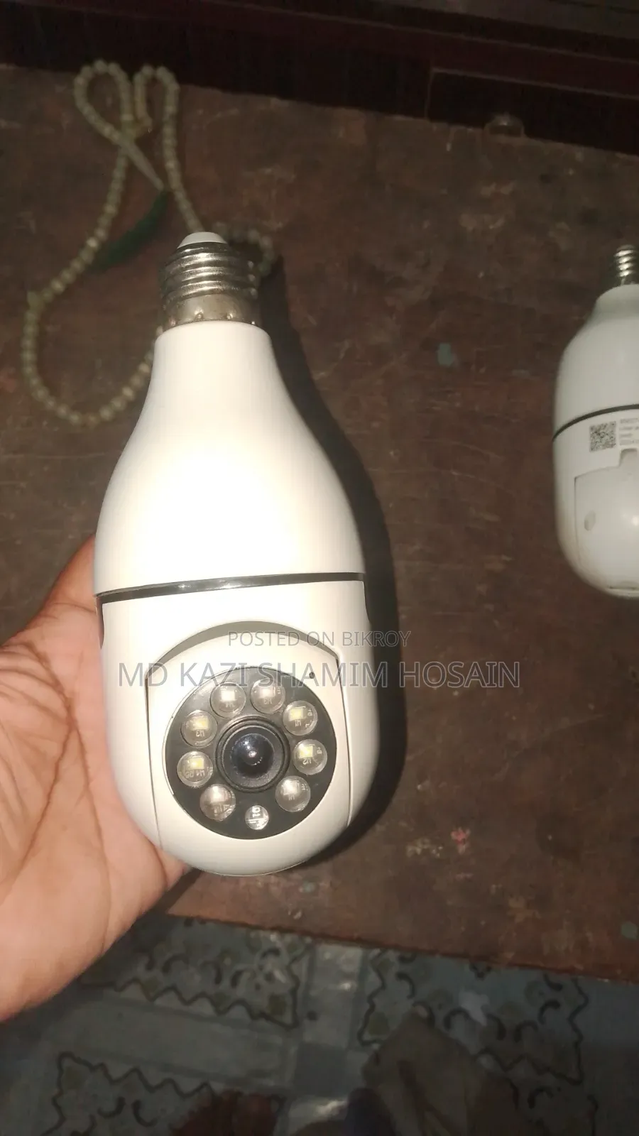 IP Camera
