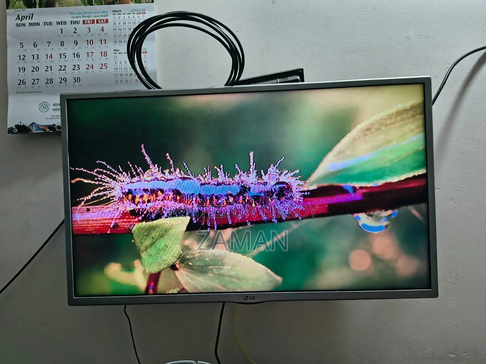 Original Lg Tv Non Smart 32 inch
