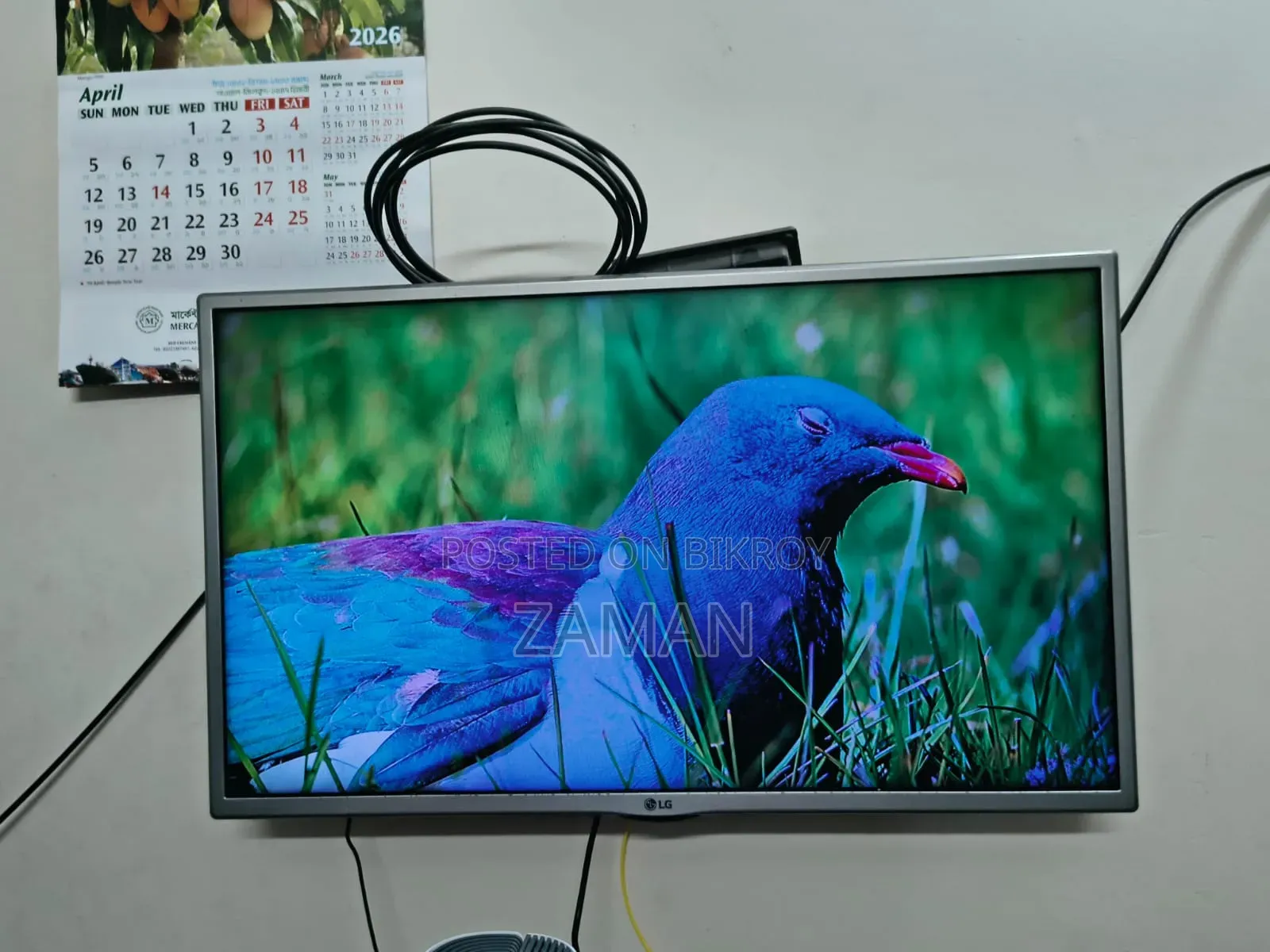 Original Lg Tv Non Smart 32 inch