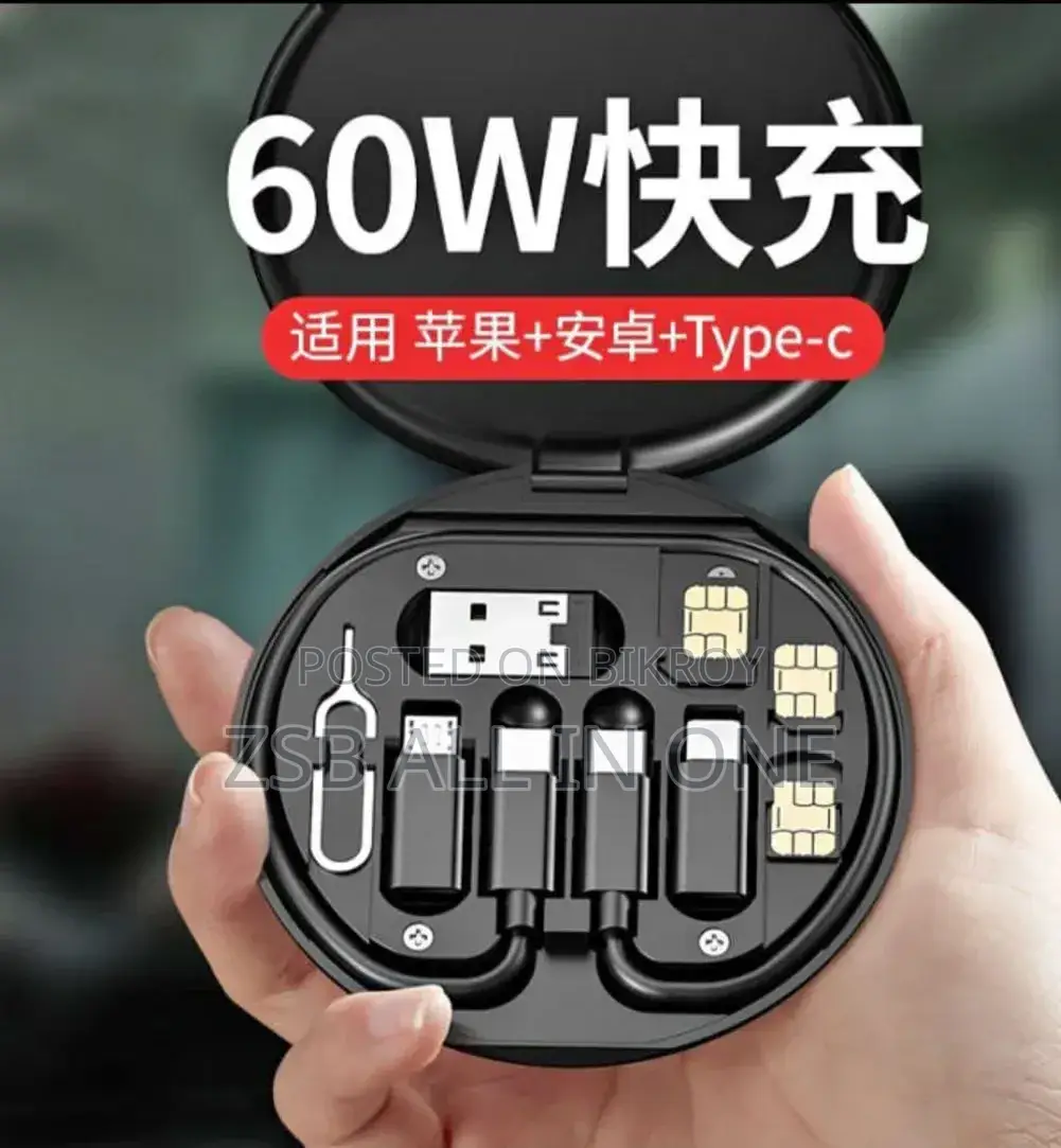 60w Fast Charging Data Cable Set