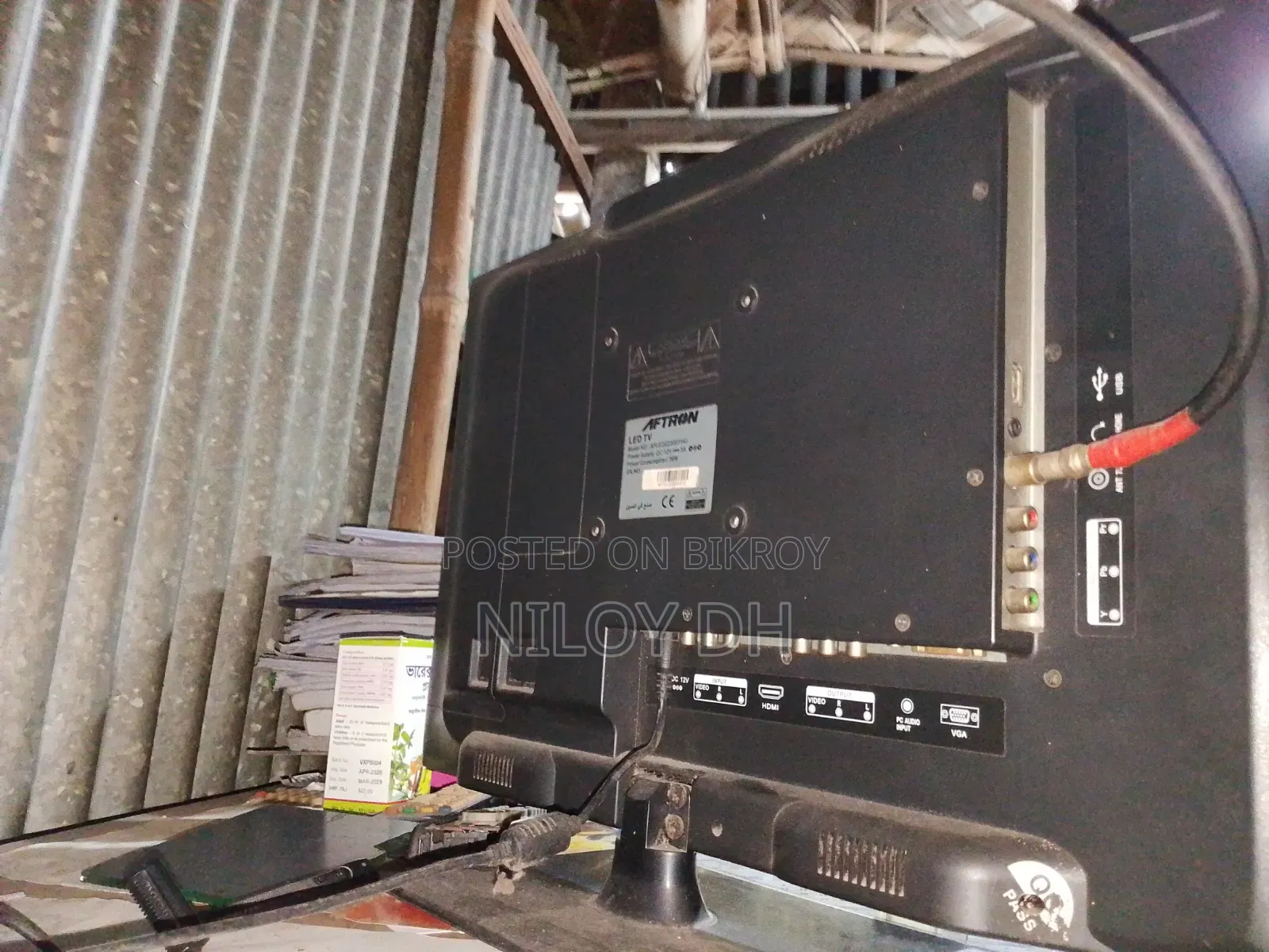 Aftron 20 Inch Tv One Blue Line Issue Speaker Problem No Remote