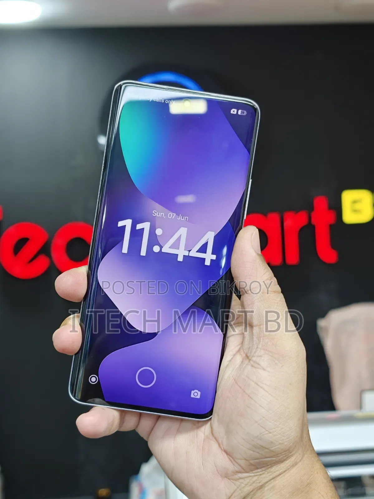 নতুন Xiaomi Redmi Note 15 256 GB পার্পল