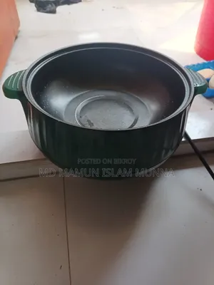 Prestige Cooker