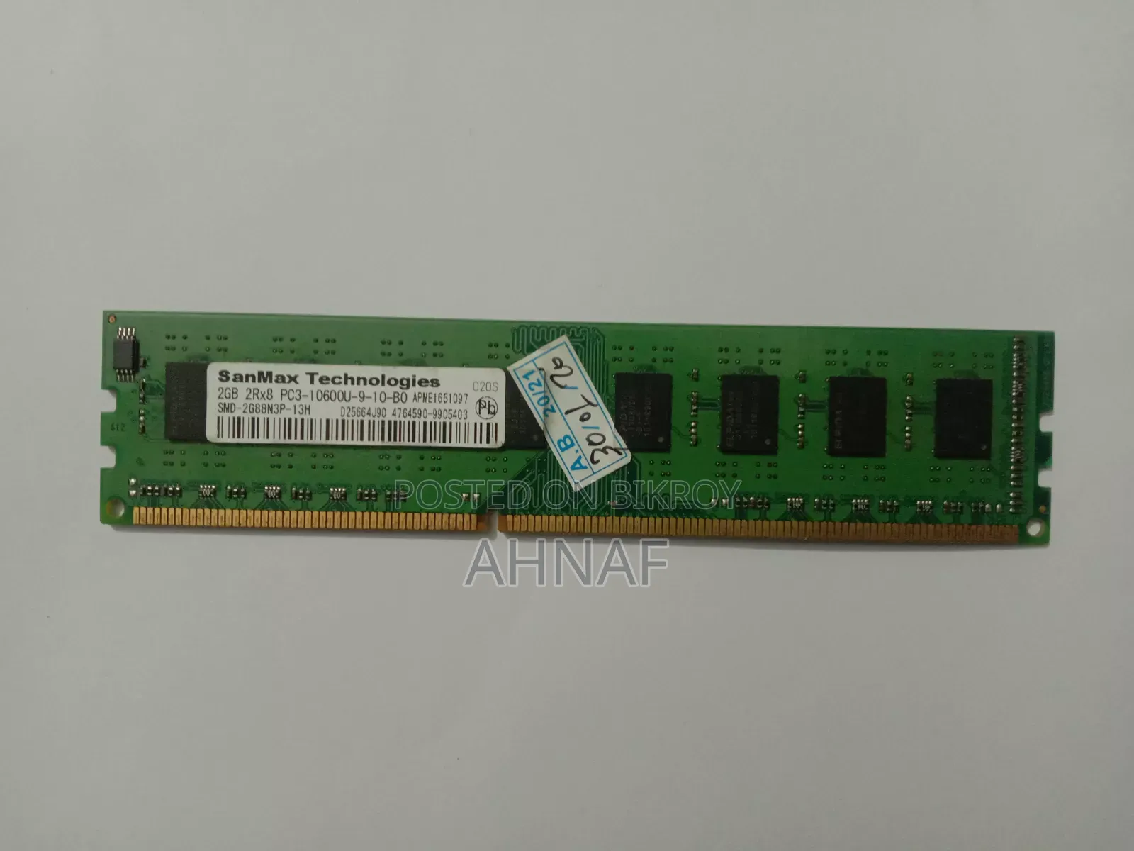 2GB DDR3 RAM