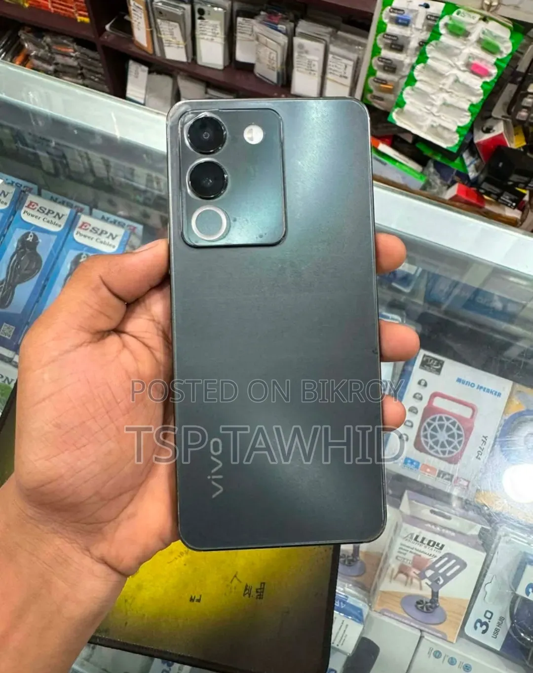 New Vivo V29e 5G 256 GB Green
