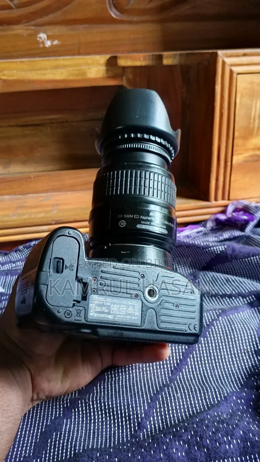 Nikon 3200d Camera