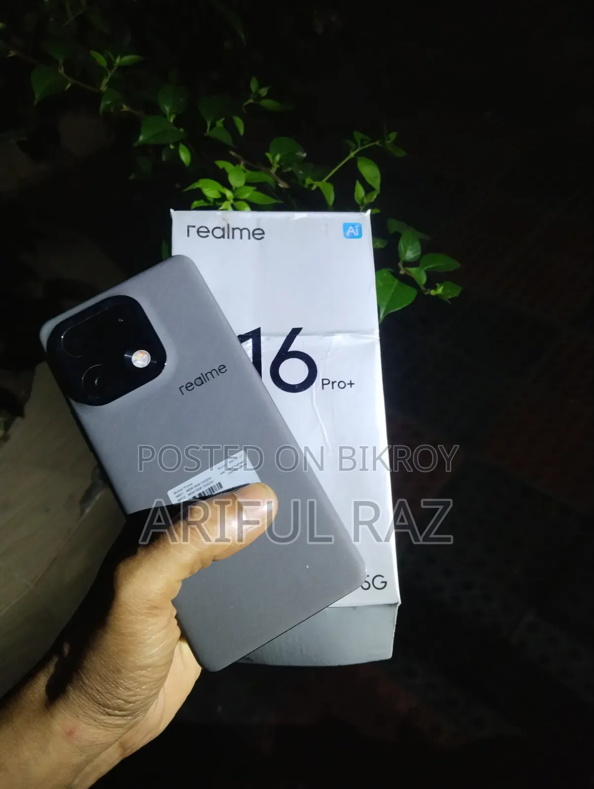 নতুন Realme 16 Pro+ ২৫৬ জিবি কালো