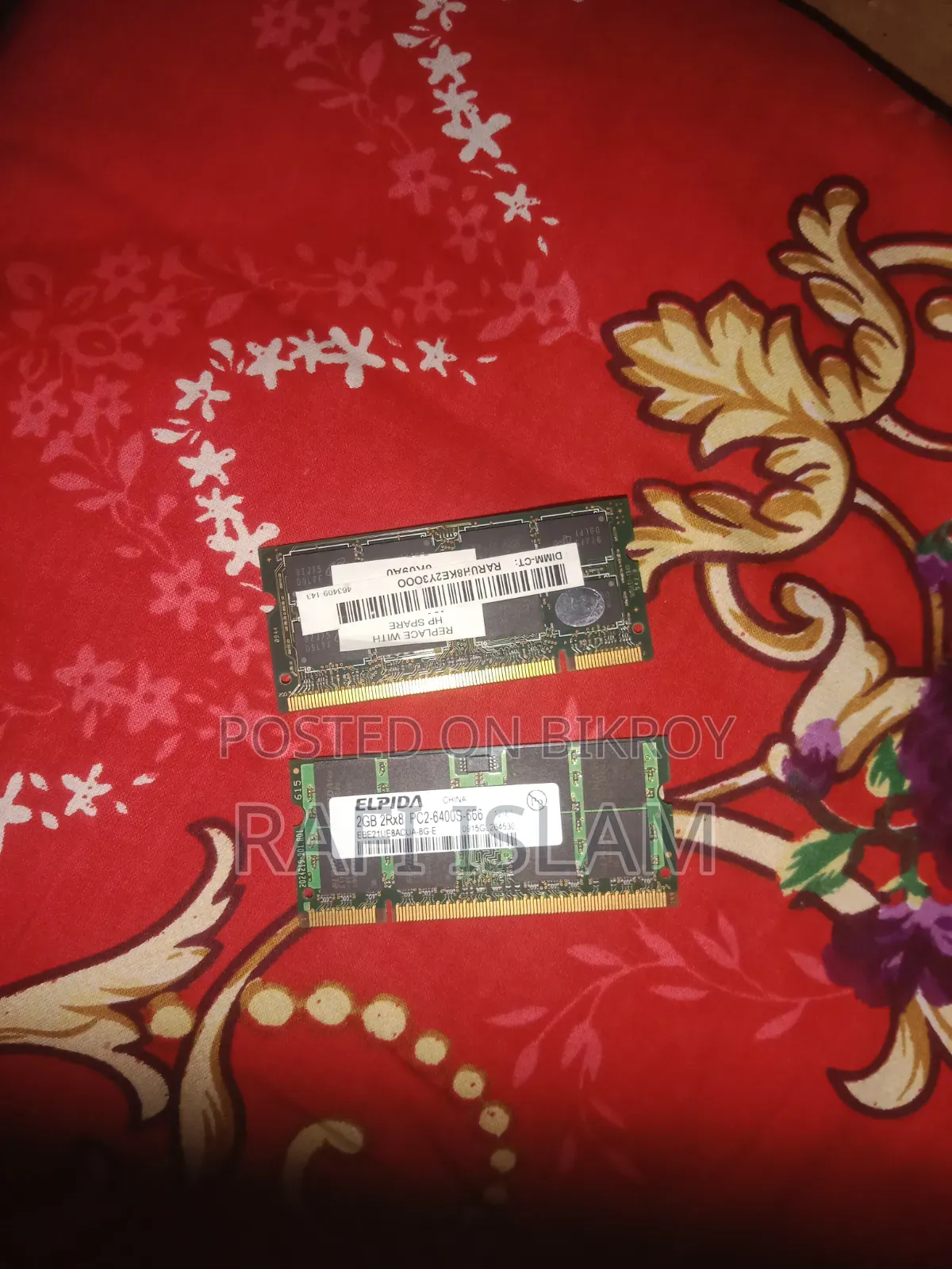 ৪ জিবি র‍্যাম ল্যাপটপ
