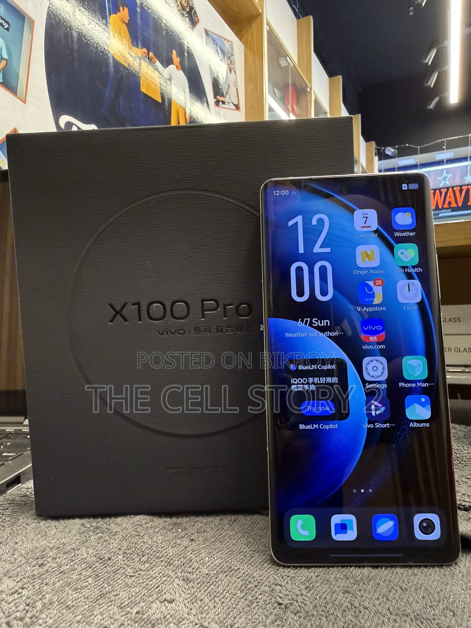 Vivo X100 Pro 256 GB White