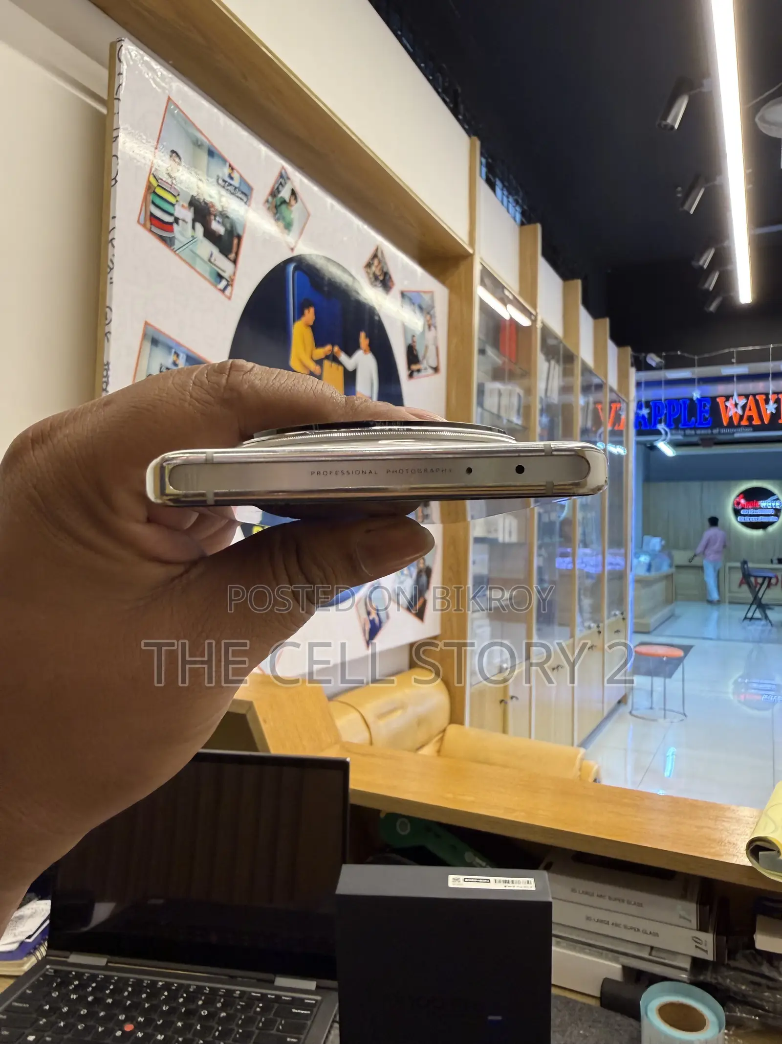 Vivo X100 Pro 256 GB White