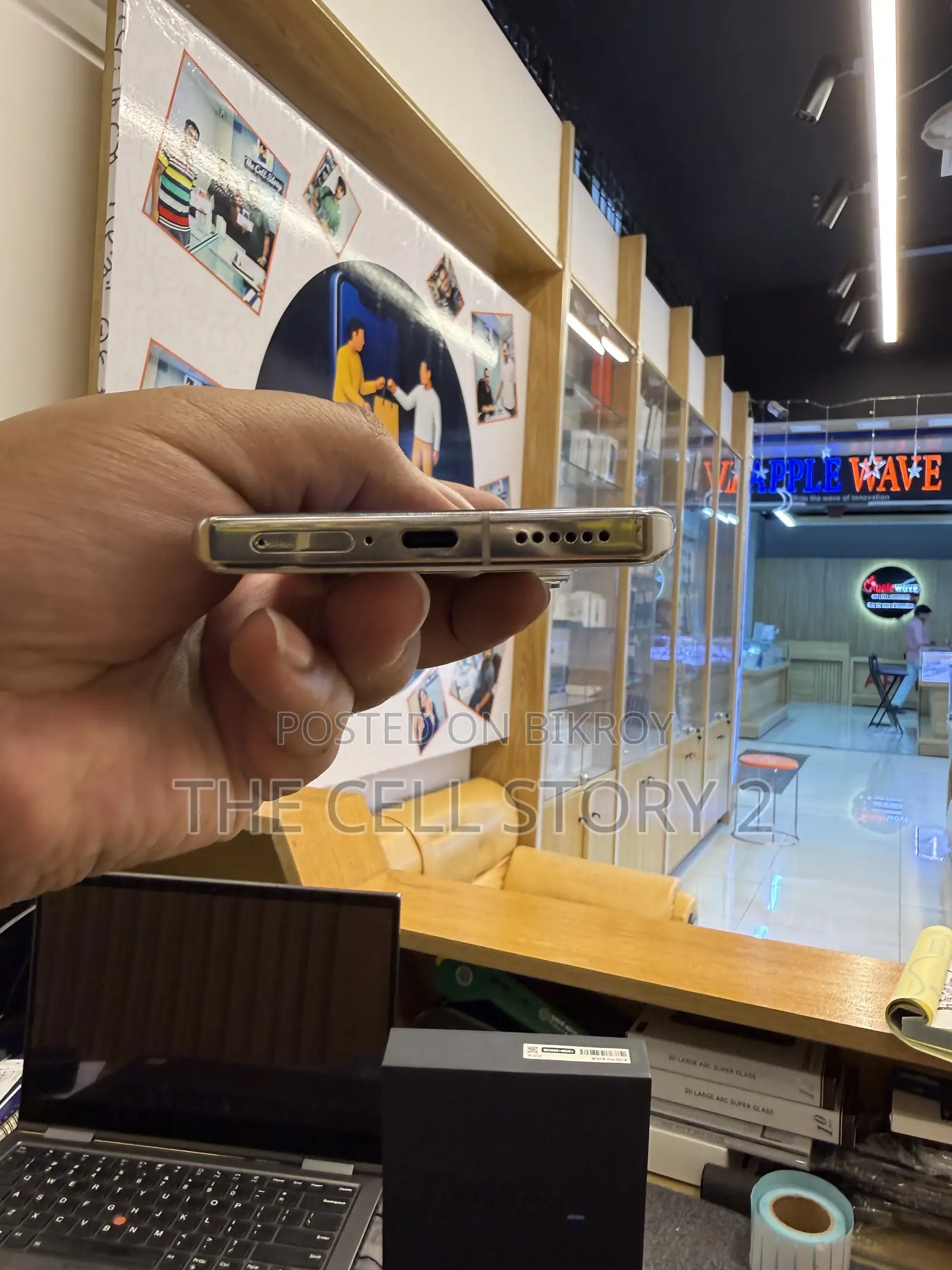 Vivo X100 Pro 256 GB White