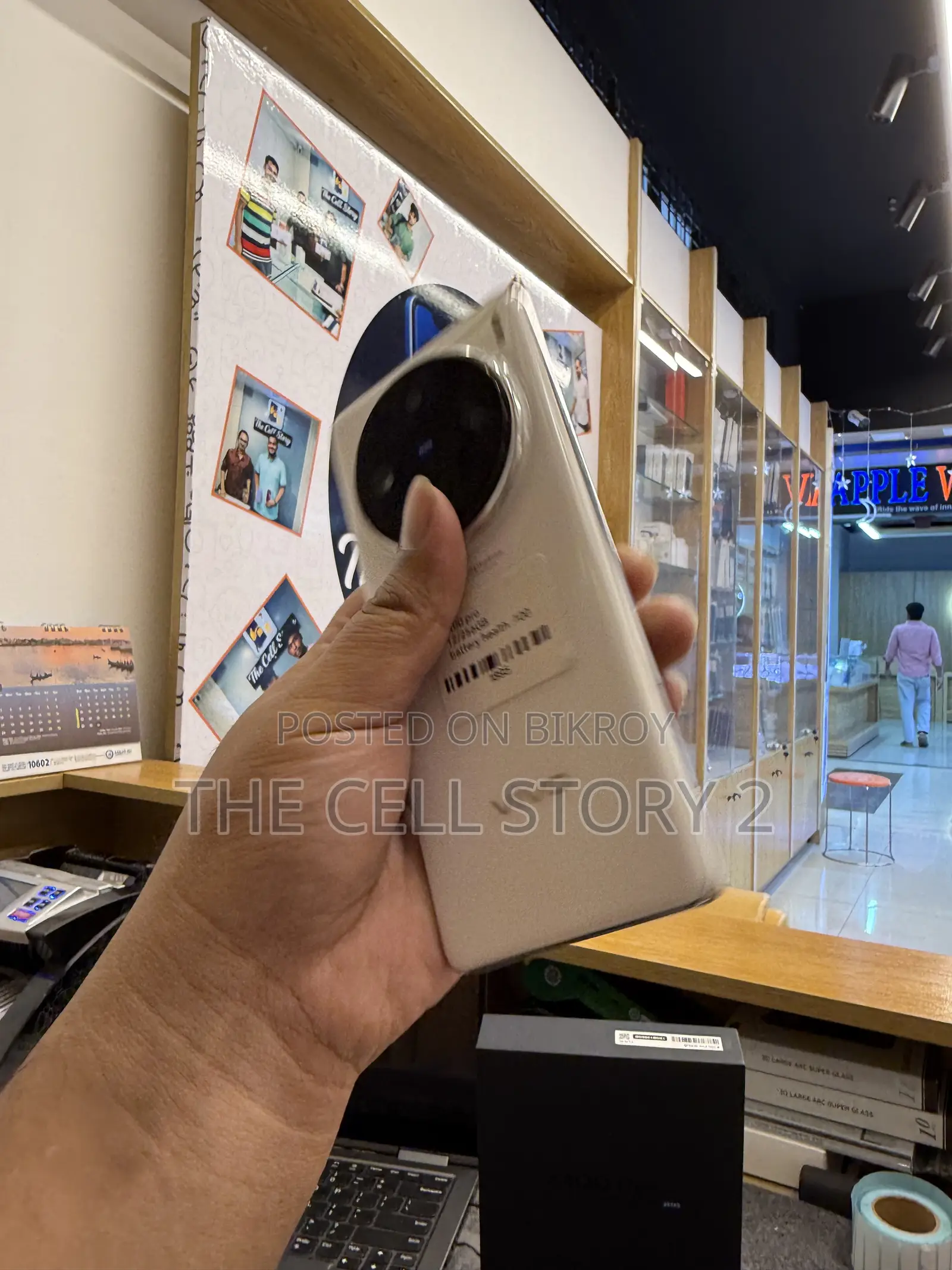Vivo X100 Pro 256 GB White