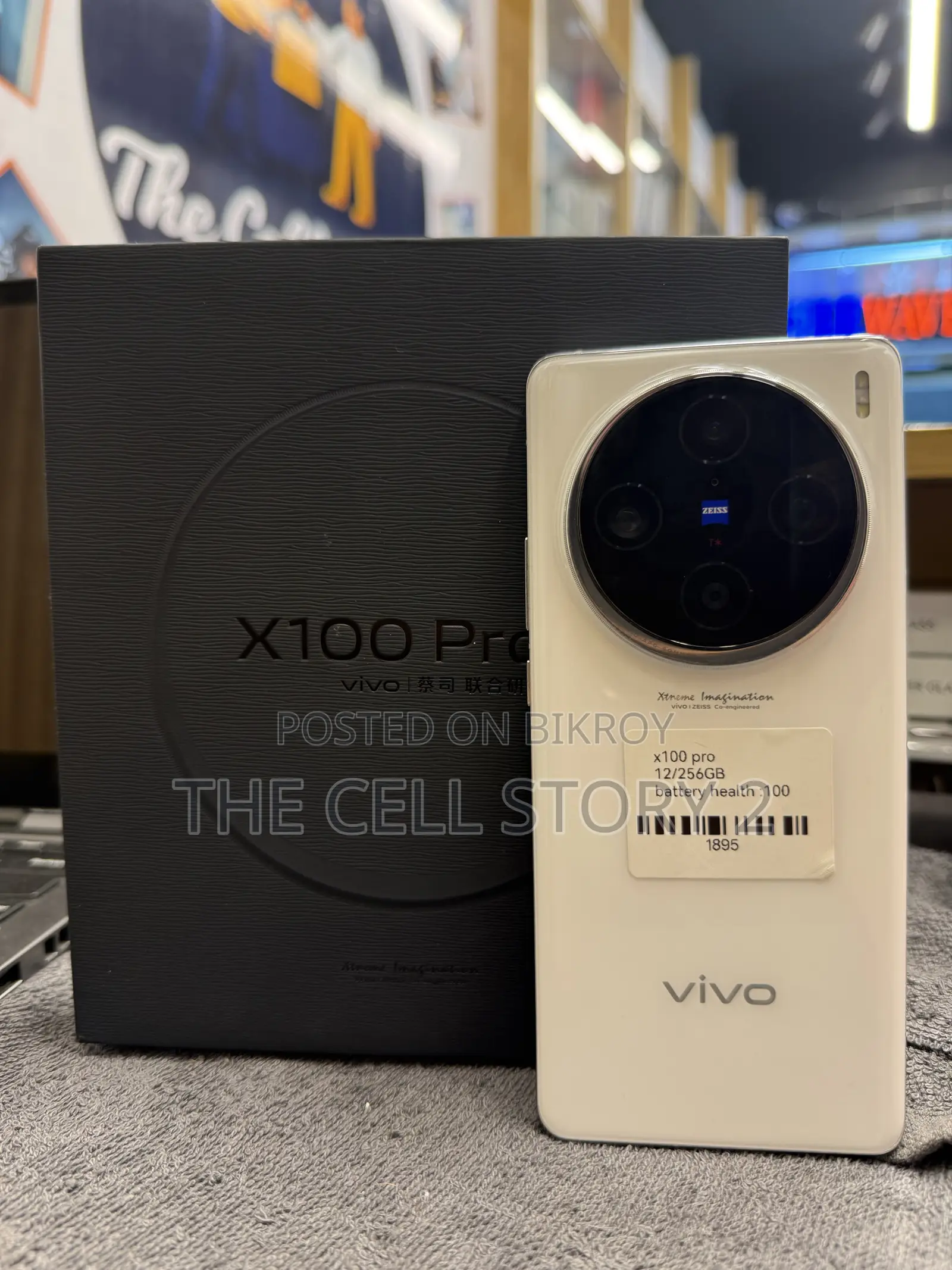 Vivo X100 Pro 256 GB White