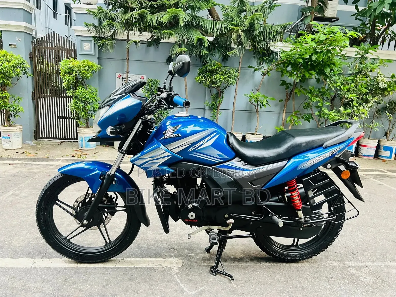 হোন্ডা সিবি ২০২০ নীল