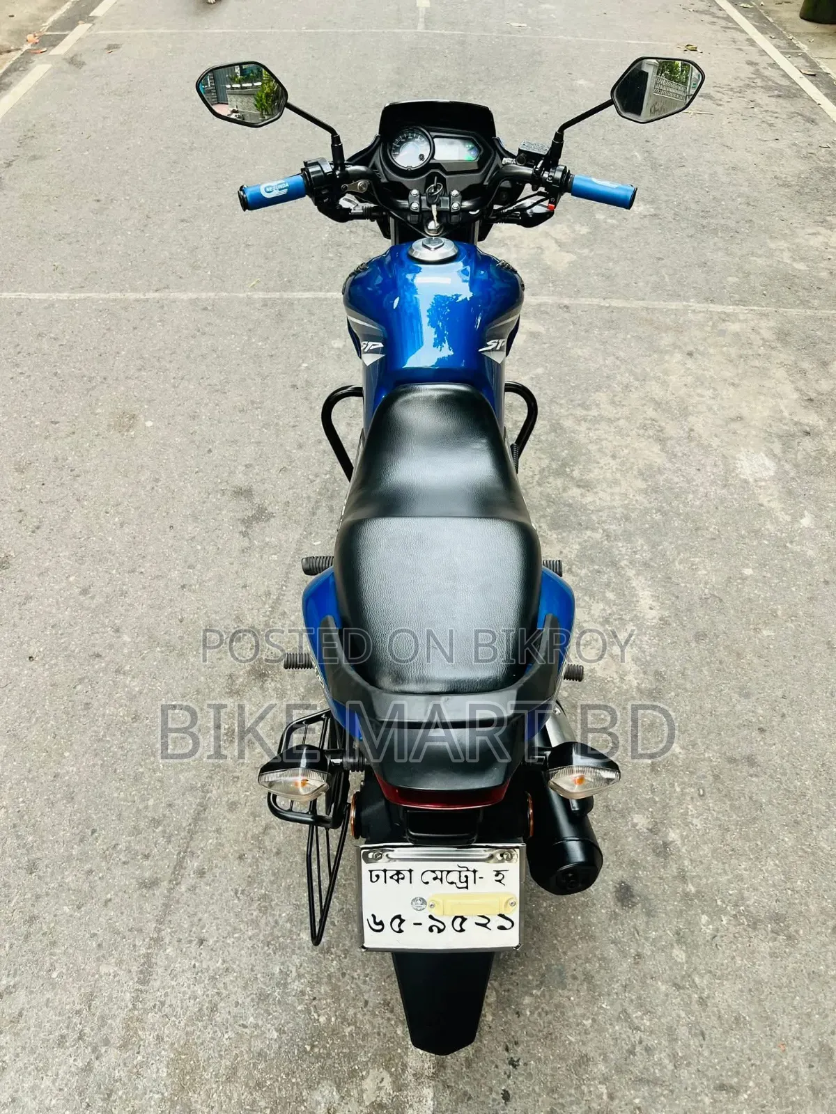 হোন্ডা সিবি ২০২০ নীল